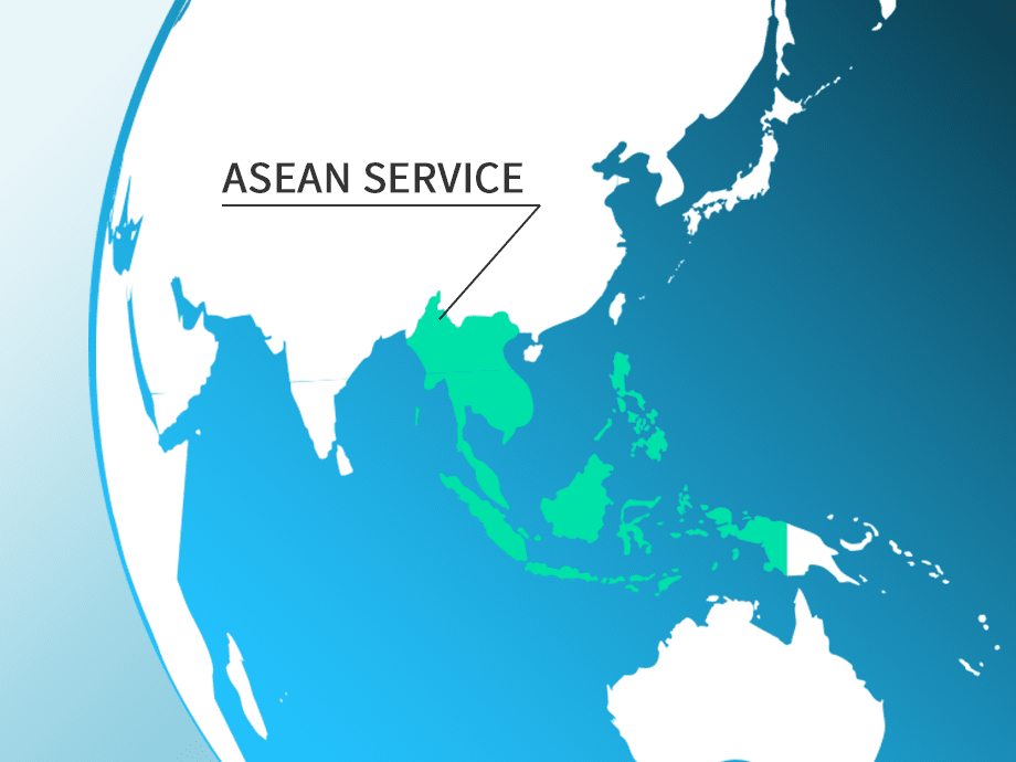 Plant Team ASEAN Service